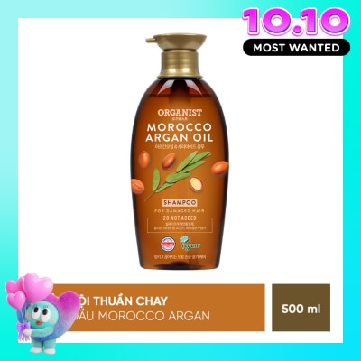 ORGANIST Dầu Gội Organist Argan & Repair Shampoo Tinh Dầu Morocco Argan Dành Cho Tóc Hư Tổn 500ml image