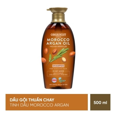 ORGANIST Dầu Gội Organist Argan & Repair Shampoo Tinh Dầu Morocco Argan Dành Cho Tóc Hư Tổn 500ml