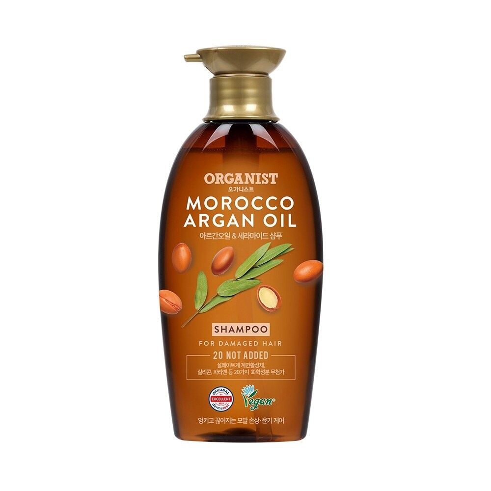 Organist Argan & Repair Shampoo 500ml