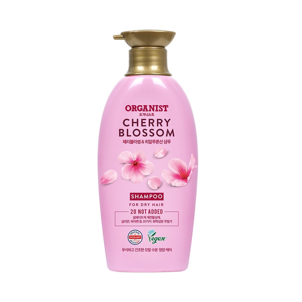 Organist Shampoo Cherry Blossom Hydrating 500ml