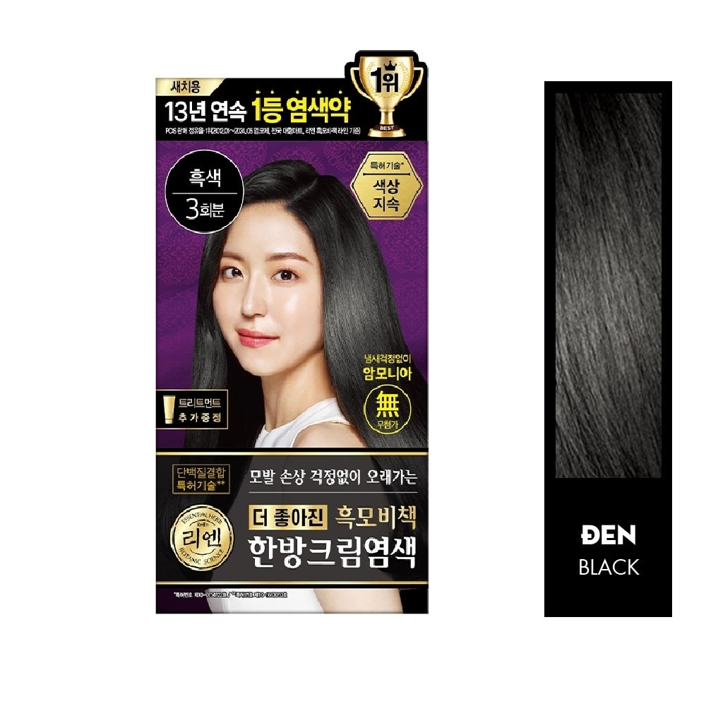 Nhuộm Reen Heukmobichaek Oriental Black