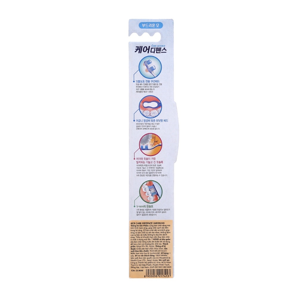 Care Defence Medium Toothbrush