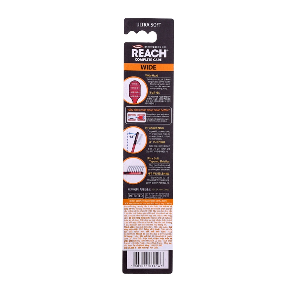 Bàn Chải Đánh Răng Reach Chăm Sóc Toàn Diện Đầu Rộng (Lông Tơ Mềm)