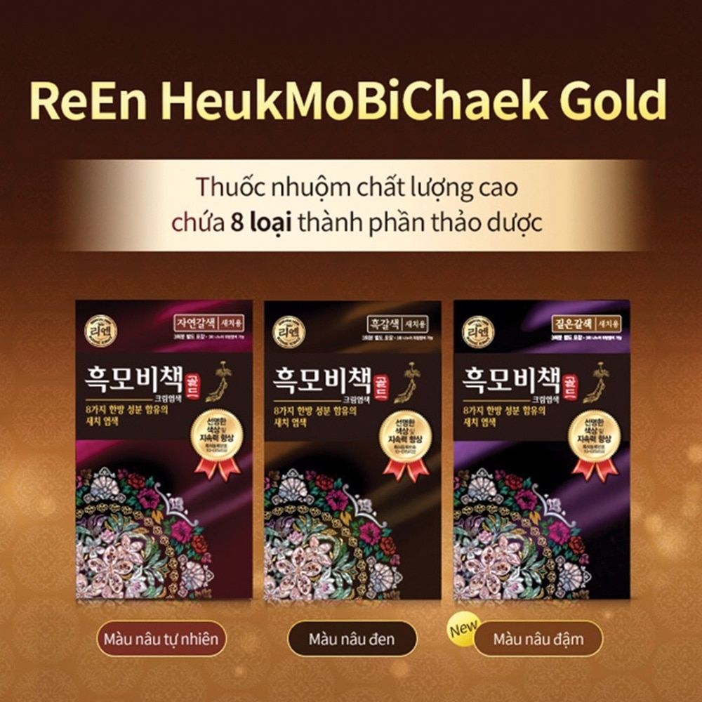 Nhuộm Tóc Double Rich Reen Nâu Đen