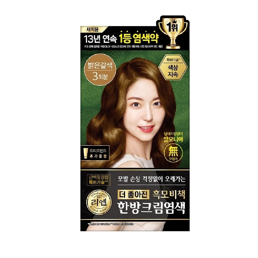 Heukmobichaek Oriental Light Brown Colorant