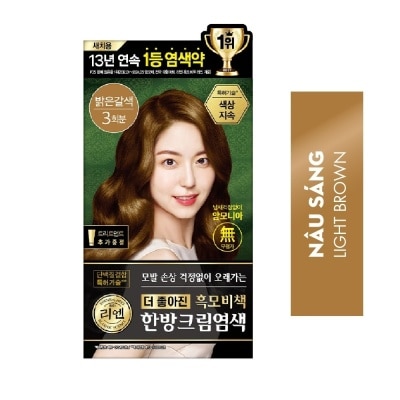 REEN - Nhuộm Reen Heukmobichaek Oriental Light Brown