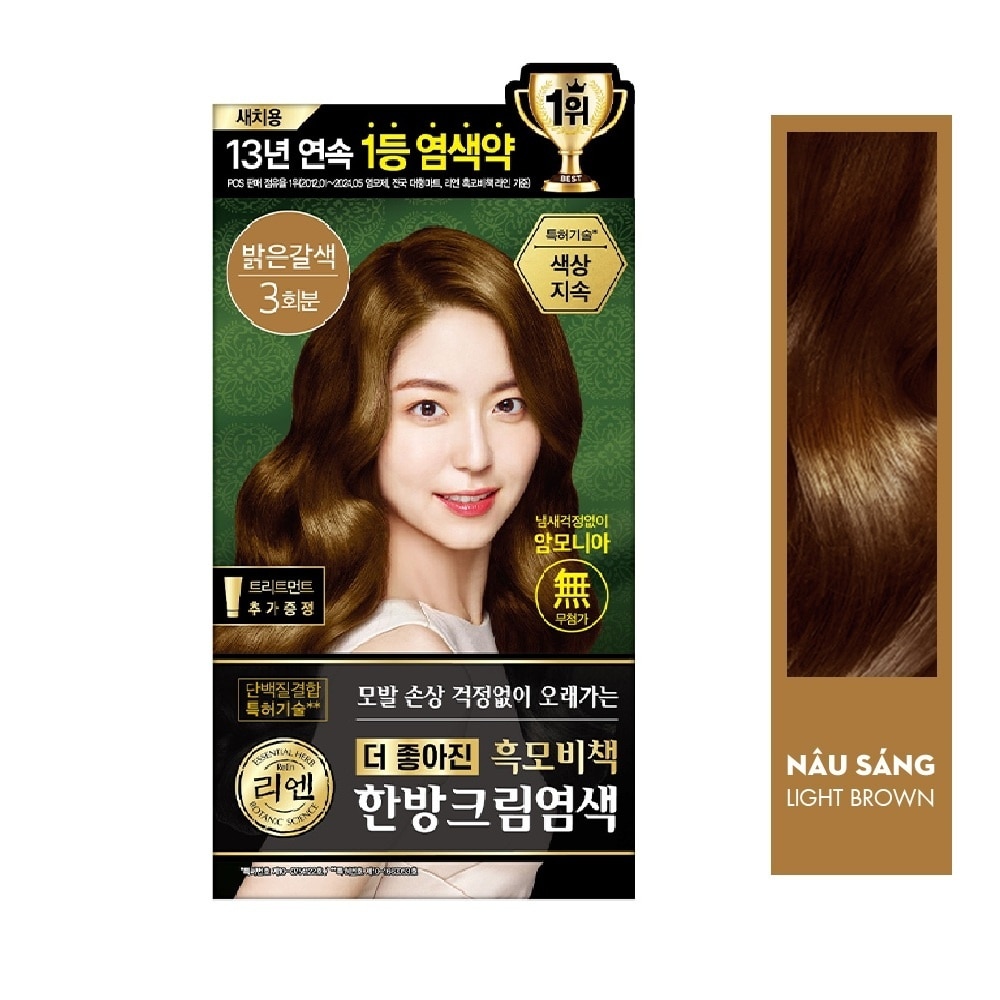 Heukmobichaek Oriental Light Brown Colorant