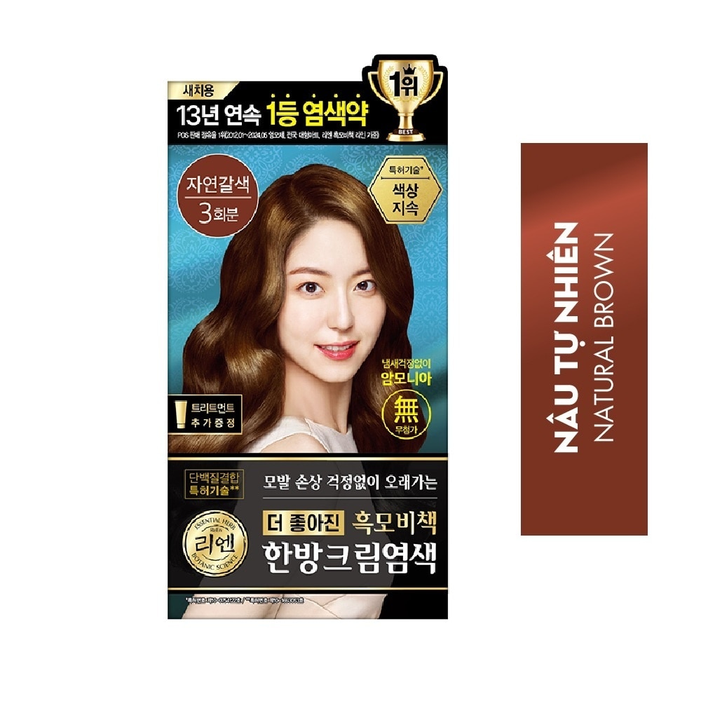Kem Nhuộm Tóc Reen Heukmobichaek Oriental Natural Brown
