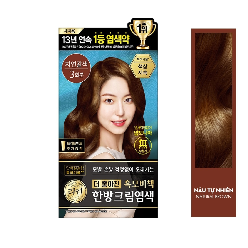 Kem Nhuộm Tóc Reen Heukmobichaek Oriental Natural Brown