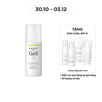 CURÉL Gel Dưỡng Da Curél Sebum Trouble Care Moisture Facial Gel Dành Cho Da Dầu 120ml