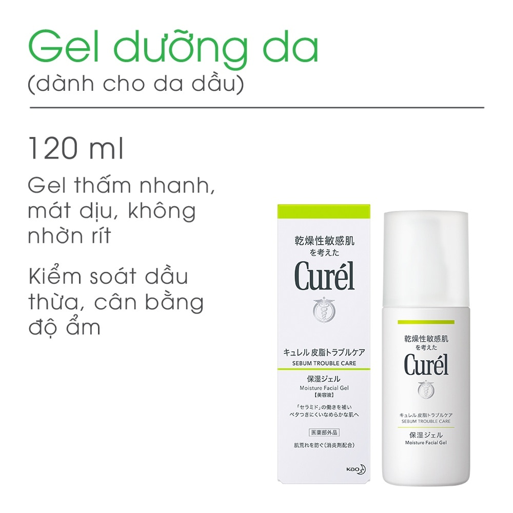 Gel Dưỡng Da Curél Sebum Trouble Care Moisture Facial Gel Dành Cho Da Dầu 120ml