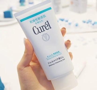 Gel Tẩy Trang Curél Cấp Ẩm Chuyên Sâu 130g