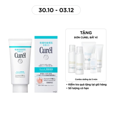 CURÉL Gel Tẩy Trang Curél Cấp Ẩm Chuyên Sâu 130g