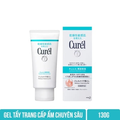CURÉL Intensive Moisture Makeup Cleansing Gel 130g