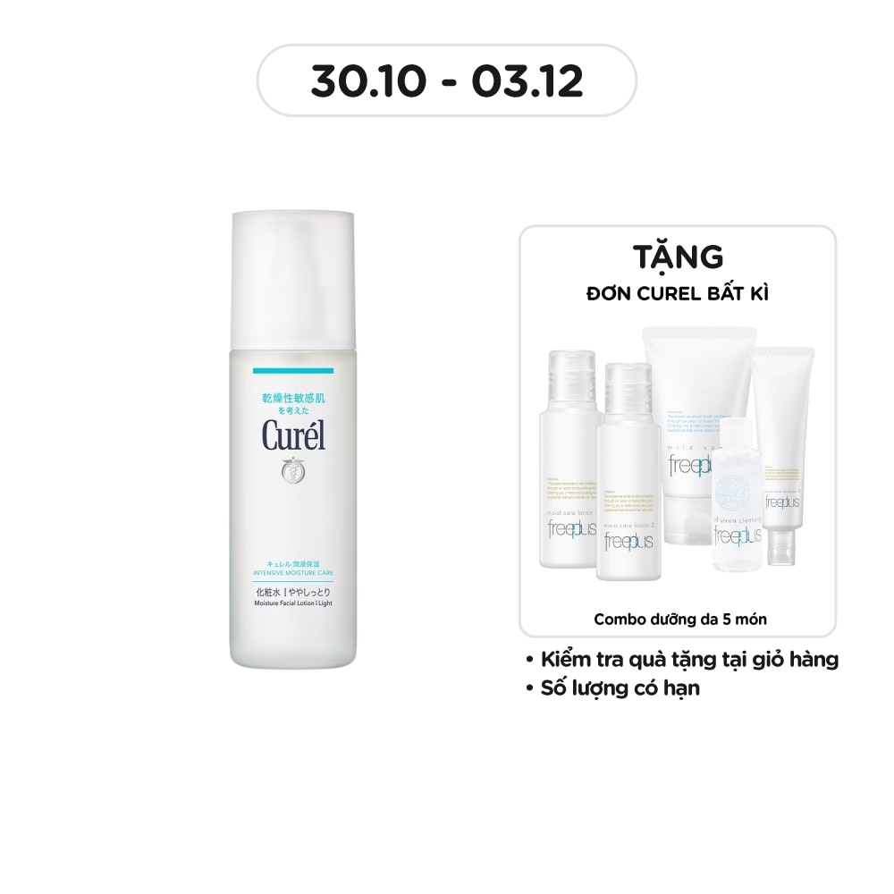 Lotion Dưỡng Da Curél Intensive Moisture Care Moisture Facial Lotion I Light Cấp Ẩm Chuyên Sâu 150ml