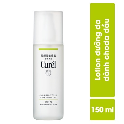 CURÉL Sebum Trouble Care Moisture Facial Lotion 150ml
