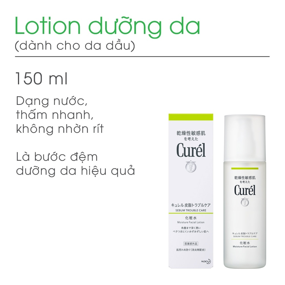 Sebum Trouble Care Moisture Facial Lotion 150ml