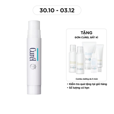 CURÉL Son Dưỡng Môi Curél Cấp Ẩm Chuyên Sâu Không Màu 4.2g