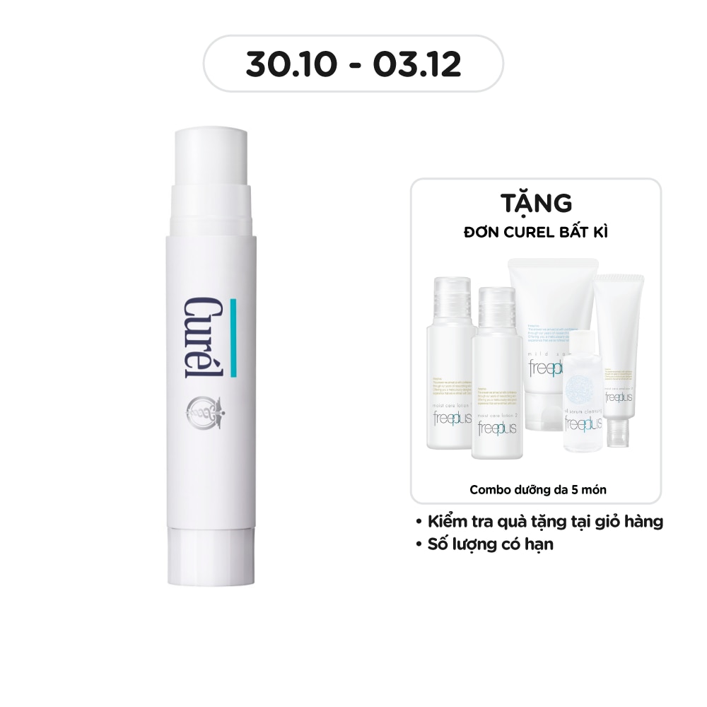 Son Dưỡng Môi Curél Cấp Ẩm Chuyên Sâu Không Màu 4.2g