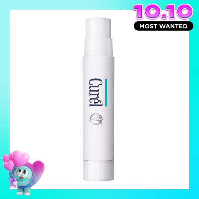 CURÉL Son Dưỡng Môi Curél Cấp Ẩm Chuyên Sâu Không Màu 4.2g image