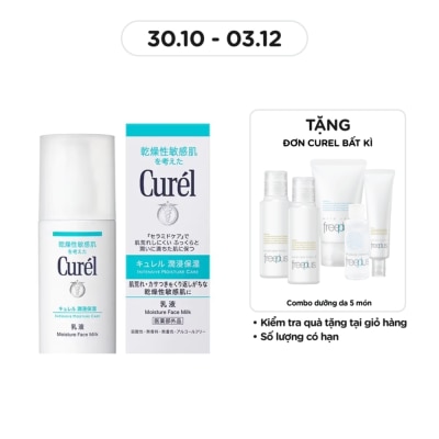 CURÉL Sữa Dưỡng Da Curél Intensive Moisture care Moisture Facial Milk Cấp Ẩm Chuyên Sâu 120ml