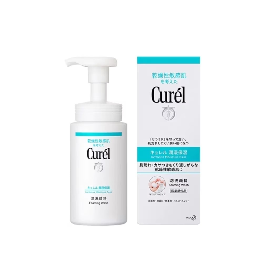 Intensive Moisture Care Foaming Facial Wash 150ml