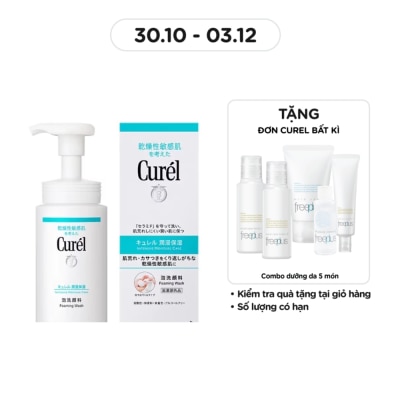 CURÉL Intensive Moisture Care Foaming Facial Wash 150ml