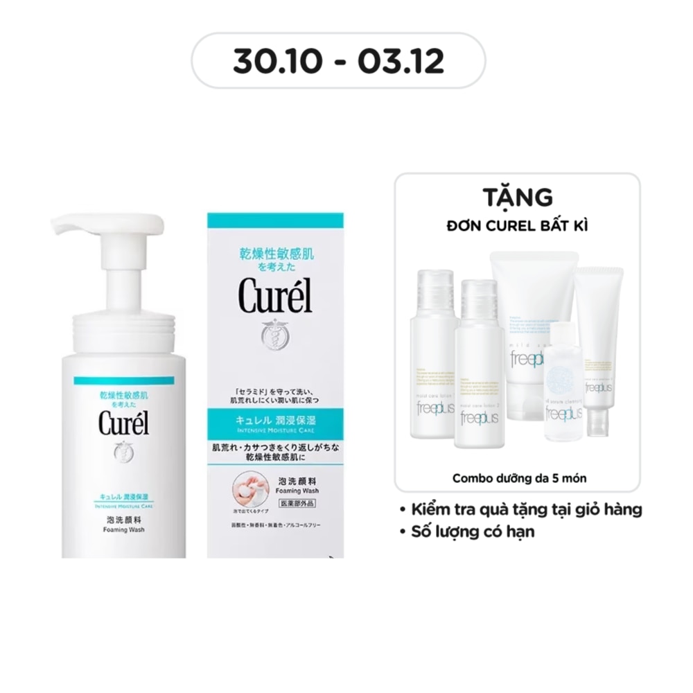 Sữa Rửa Mặt Dạng Bọt Curél Intensive Moisture Foaming Facial Wash Cấp Ẩm Chuyên Sâu 150ml