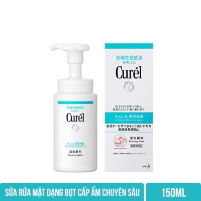 CURÉL Sữa Rửa Mặt Dạng Bọt Curél Intensive Moisture Foaming Facial Wash Cấp Ẩm Chuyên Sâu 150ml