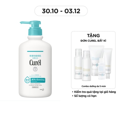 CURÉL Curél Intensive Moisture Care Body Wash 420ml