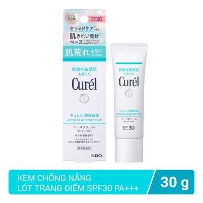 CURÉL Kem Chống Nắng Curél Intensive Moisture Care UV Facial Cream SPF30 PA+++ Da Mặt Khô Nhạy Cảm 30g