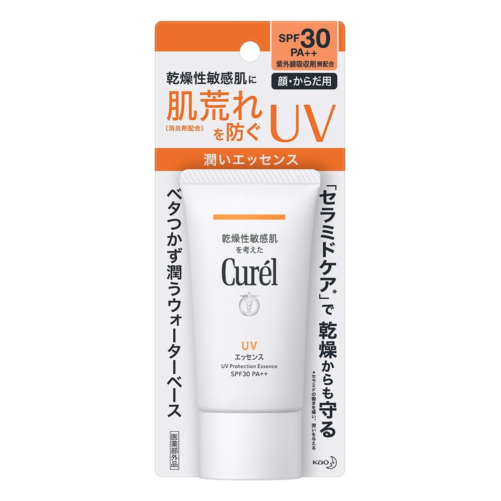 Tinh Chất Chống Nắng Curél UV Protection Essence SPF30 PA++ Mặt & Toàn Thân Cho Da Khô Nhạy Cảm 50g