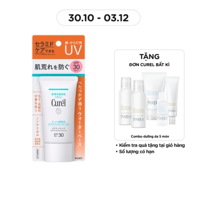 CURÉL Tinh Chất Chống Nắng Curél UV Protection Essence SPF30 PA++ Mặt & Toàn Thân Cho Da Khô Nhạy Cảm 50g