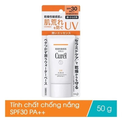 CURÉL Tinh Chất Chống Nắng Curél UV Protection Essence SPF30 PA++ Mặt & Toàn Thân Cho Da Khô Nhạy Cảm 50g