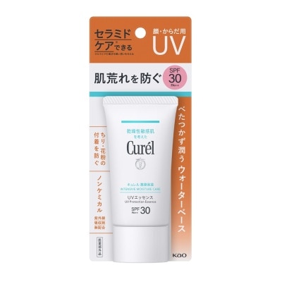 CURÉL Tinh Chất Chống Nắng Curél UV Protection Essence SPF30 PA++ Mặt & Toàn Thân Cho Da Khô Nhạy Cảm 50g