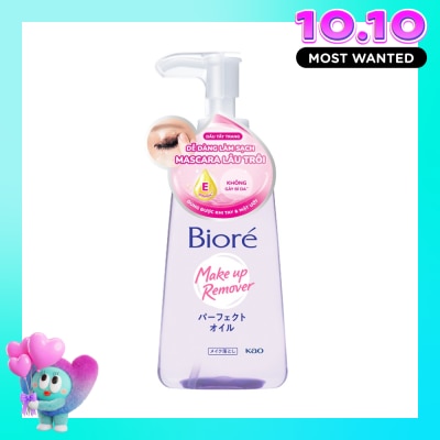 BIORE Make Up Remover Perfect Oil 150ml image