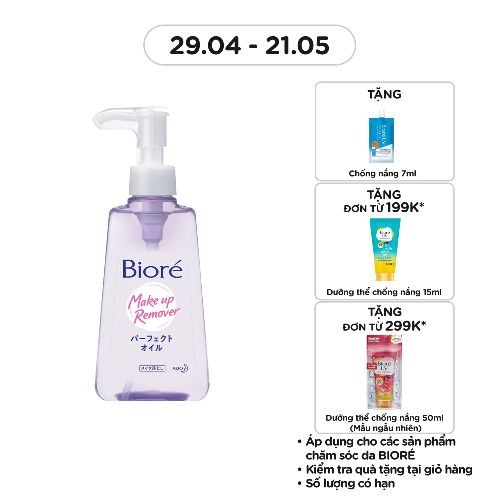 Dầu Tẩy Trang Biore 150ml