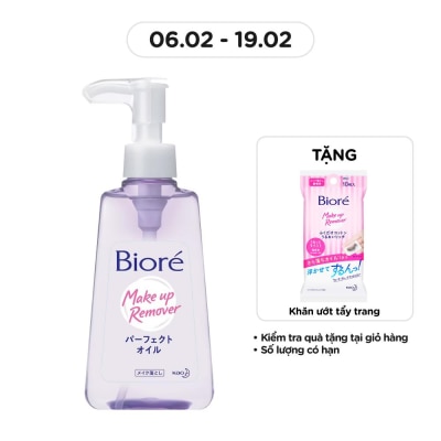 BIORE Dầu Tẩy Trang Biore 150ml