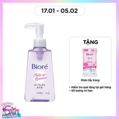 BIORE Dầu Tẩy Trang Biore 150ml