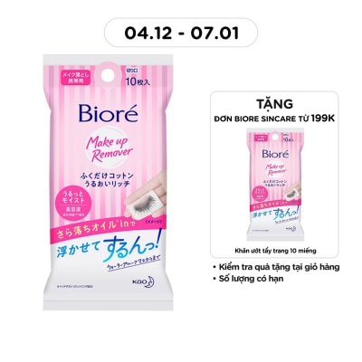 BIORE Khăn Tẩy Trang Biore Dưỡng Ẩm 10 Miếng