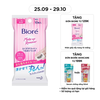 BIORE Cleansing Cotton Rich Moisture 10 Sheets