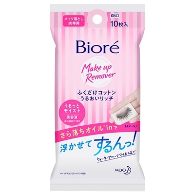 BIORE Cleansing Cotton Rich Moisture 10 Sheets