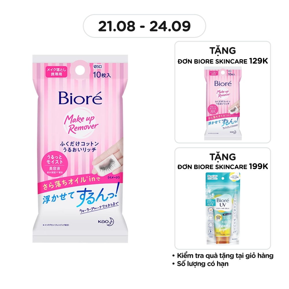 Khăn Tẩy Trang Biore Dưỡng Ẩm 10 Miếng