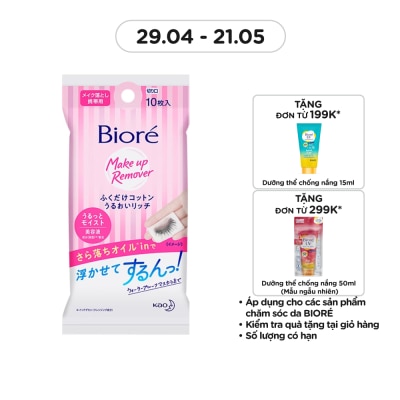 BIORE Cleansing Cotton Rich Moisture 10 Sheets