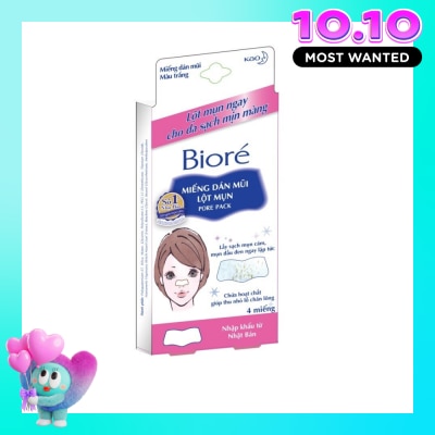 BIORE Porepack 4 Strips image