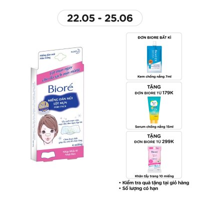 BIORE Miếng Dán Mũi Lột Mụn Biore 4 Miếng