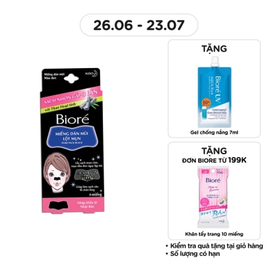 BIORE Miếng Dán Mũi Lột Mụn Biore Than Hoạt Tính 4 Miếng