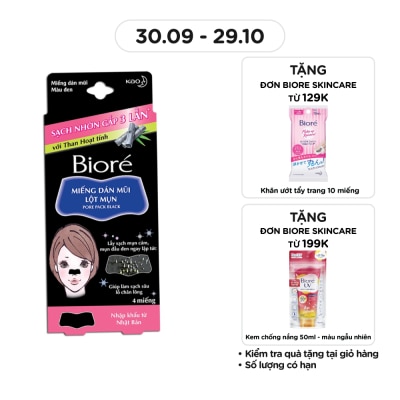 BIORE Miếng Dán Mũi Lột Mụn Biore Than Hoạt Tính 4 Miếng