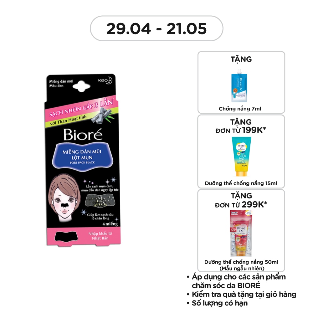 Porepack Black 4 Strips