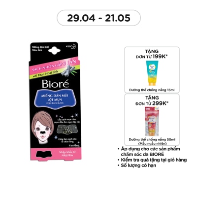 BIORE Miếng Dán Mũi Lột Mụn Biore Than Hoạt Tính 4 Miếng